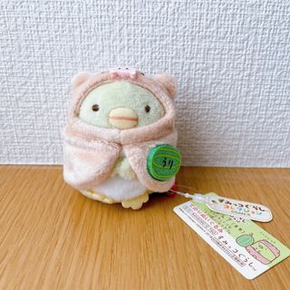 サンエックス - 新品・タグ付き＊すみっコぐらしてのりぬいぐるみ　ぺんぎん？（亥年お正月ver.）