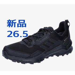 アディダス(adidas)のアディダス　テレックス　AX4 ゴアテックス　26.5cm(スニーカー)