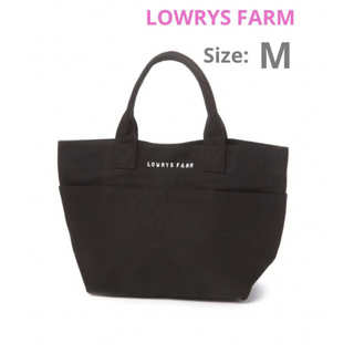 LOWRYS FARM - 【新品•未使用】ローリーズファーム　トートバッグM ブラック　ポケットあり