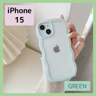 iPhoneケース iPhone15 グリーン ウェーブ 緑 韓国 背面クリア