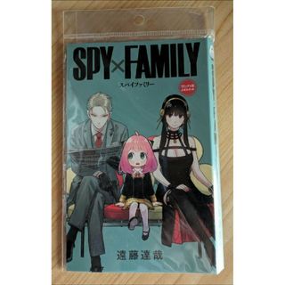 【SPY×FAMILY】コミック型 付箋(その他)