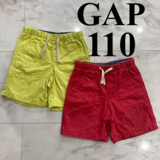 ギャップ(GAP)のハーフパンツ ショートパンツ　ギャップ　110サイズ　セット　中古品(パンツ/スパッツ)