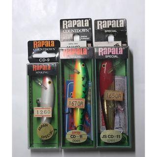 RAPALA - ラパラ　ルアー　3個　セット