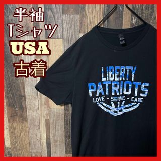 ブラック L サマー 夏 ブルー 海 メンズ USA古着 半袖 Tシャツ(Tシャツ/カットソー(半袖/袖なし))