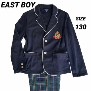 EASTBOY - ◎美品★イーストボーイ★セットアップ★ワッペン★キッズセレモニー★発表会★130