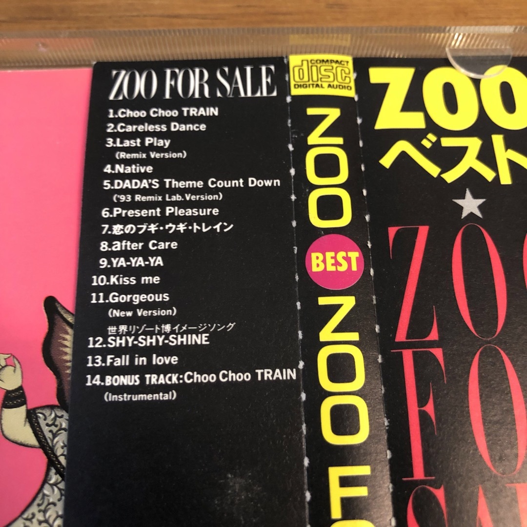 CD ZOOベストアルバム2枚セット エンタメ/ホビーのCD(ポップス/ロック(邦楽))の商品写真