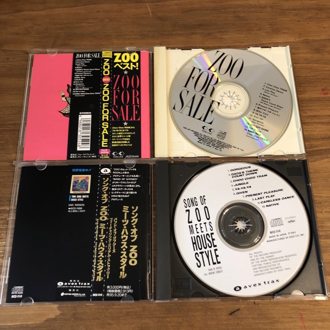 CD ZOOベストアルバム2枚セット エンタメ/ホビーのCD(ポップス/ロック(邦楽))の商品写真