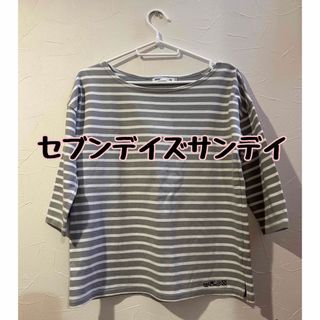 セブンデイズサンデイ(SEVENDAYS=SUNDAY)のセブンデイズサンデイ  カットソー　M(Tシャツ/カットソー(半袖/袖なし))