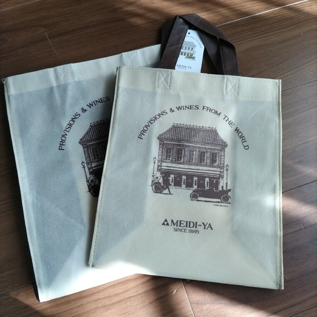 新品☆明治屋　エコバッグ　2枚　ショップバッグ レディースのバッグ(エコバッグ)の商品写真