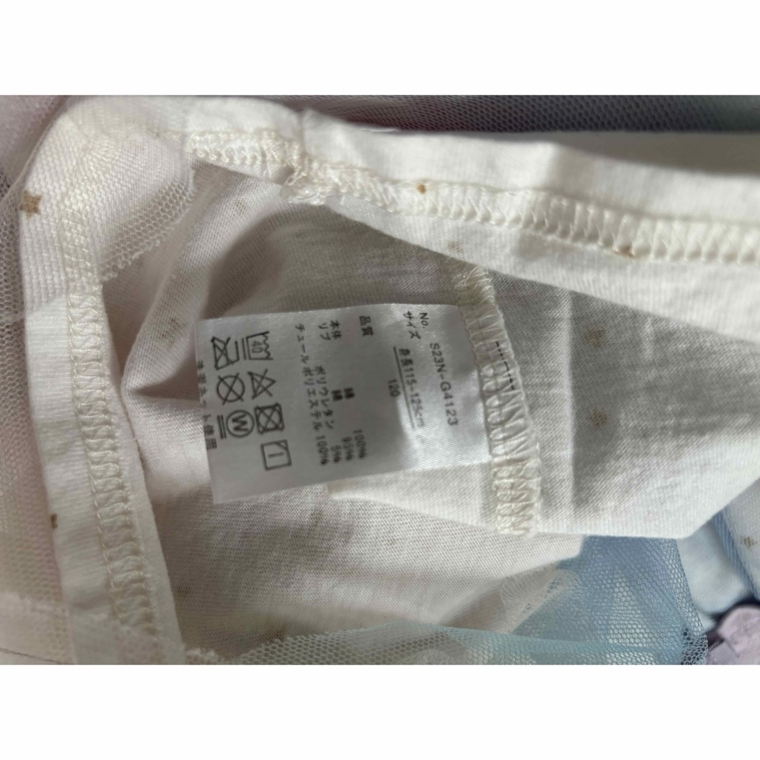 しまむら(シマムラ)のキッズ　ワンピース　２枚セット キッズ/ベビー/マタニティのキッズ服女の子用(90cm~)(ワンピース)の商品写真