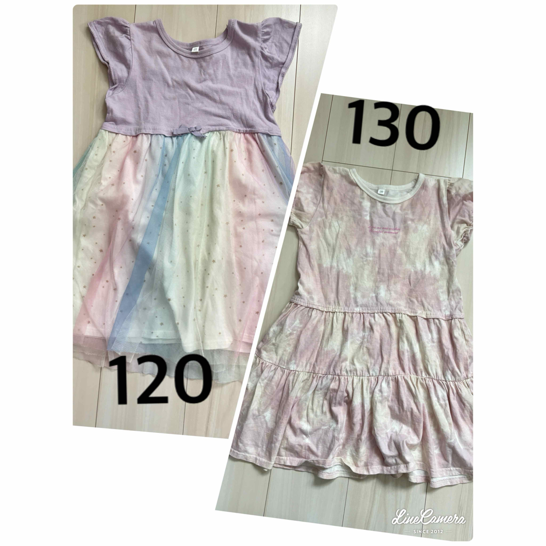 しまむら(シマムラ)のキッズ　ワンピース　２枚セット キッズ/ベビー/マタニティのキッズ服女の子用(90cm~)(ワンピース)の商品写真