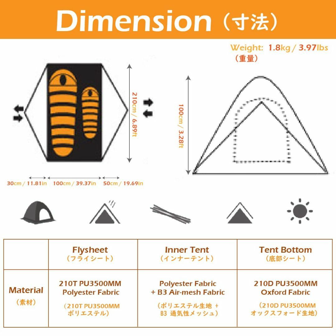 【色: A1 ブルー - 1人用】TRIWONDER 1 2 3人用 テント 山 スポーツ/アウトドアのアウトドア(テント/タープ)の商品写真