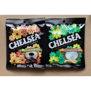 メイジ(明治)のチェルシー　ヨーグルト　コーヒー(菓子/デザート)