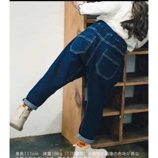 ブランシェス(Branshes)の新品　タグ付き(パンツ/スパッツ)