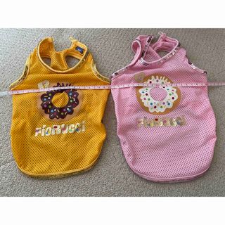 Fiorucci - ペットパラダイス　DS フィオルッチ　美品　服　