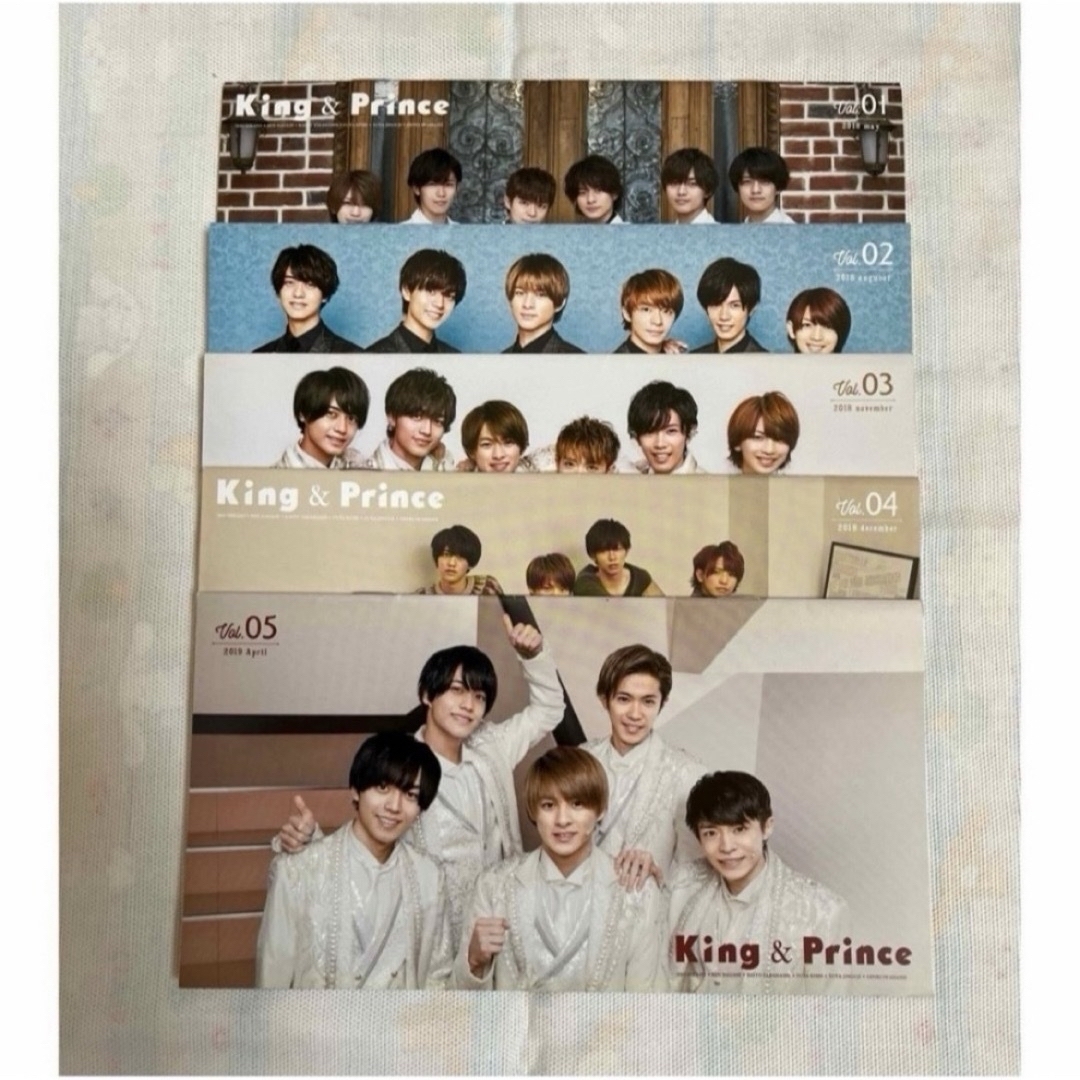 King & Prince(キングアンドプリンス)の【み‪✿様専用】King&Prince "FC会報"〈vol.1~vol.19〉 エンタメ/ホビーのタレントグッズ(アイドルグッズ)の商品写真