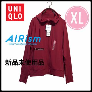 ユニクロ(UNIQLO)のユニクロ、エアリズムUVカットメッシュパーカ（長袖）(パーカー)