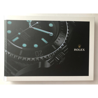 ROLEX - Rolex ロレックス カタログ 2020-2021 プライスリスト付き