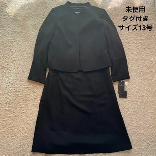 アクアスキュータム(AQUA SCUTUM)の【未使用】Aquascutum  礼服 セットアップ サイズ13号 ブラック(礼服/喪服)