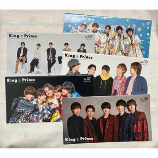 King&Prince "ファンクラブ会報"〈 vol.6 ～ vol.10 〉