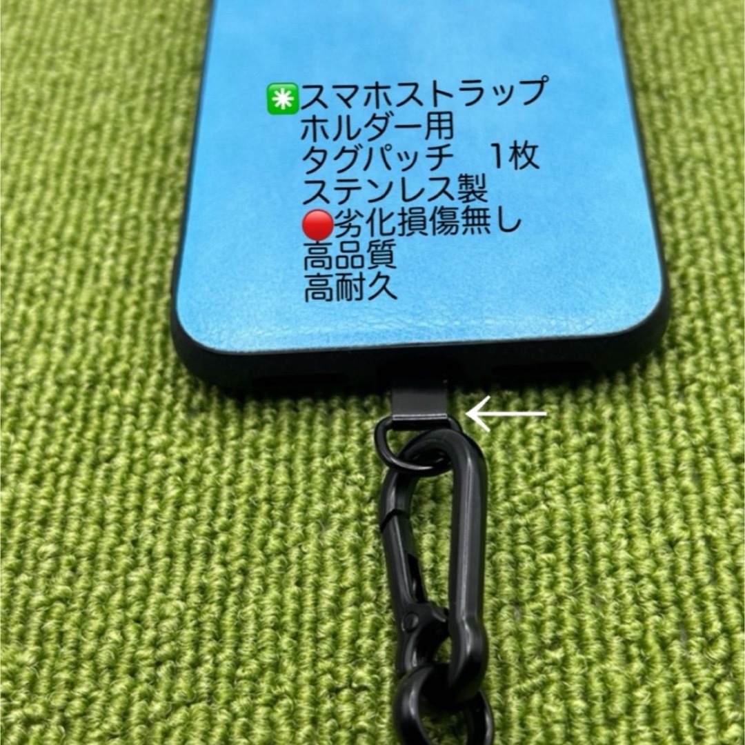 極太ネックストラップ　スマホストラップショルダー　ヨセミテ風　斜め掛けホルダー スマホ/家電/カメラのスマホアクセサリー(ネックストラップ)の商品写真