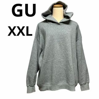 ジーユー(GU)のGU パーカー　ヘビーウェイトスウェット　オーバーサイズ グレー　紐なし　XXL(パーカー)