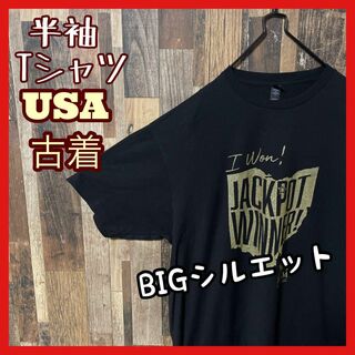 ブラック XL アニマル ライオン ゆるだぼ メンズ USA古着 半袖 Tシャツ(Tシャツ/カットソー(半袖/袖なし))