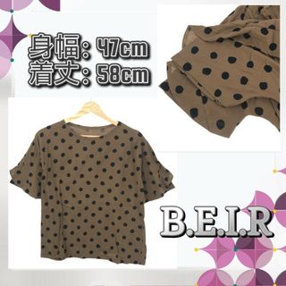 B.E.I.R トップス Tシャツ カットソー フリルスリーブ 水玉柄(Tシャツ/カットソー(半袖/袖なし))