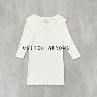 ユナイテッドアローズ(UNITED ARROWS)のユナイテッドアローズ　ビッグカラーショートスリーブ ニット　ホワイト(ニット/セーター)