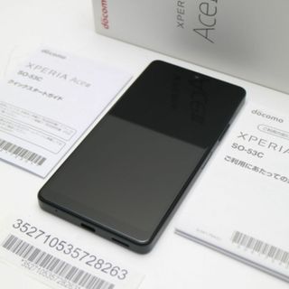 エクスペリア(Xperia)の新品同様 Xperia Ace III SO-53C ブラック M111(スマートフォン本体)