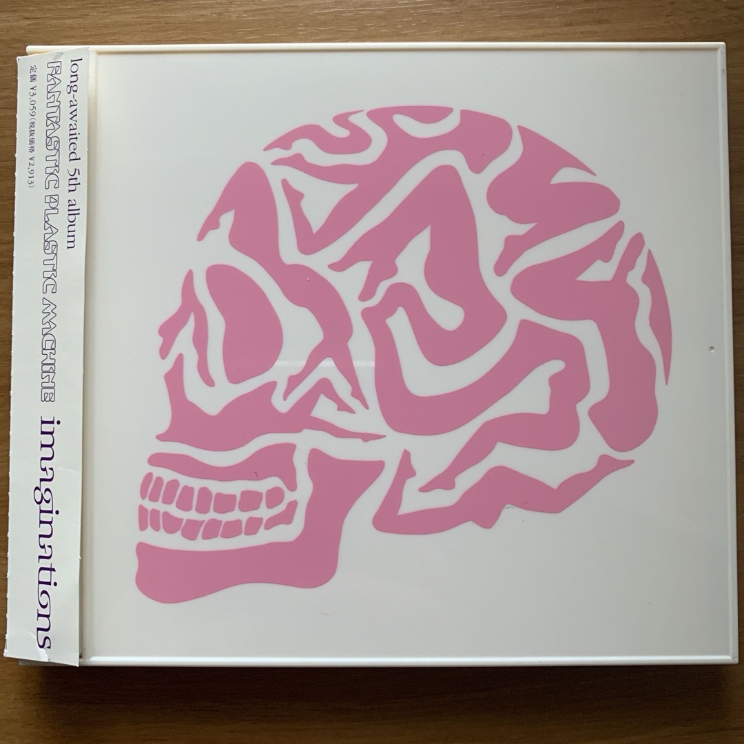 FANTASTIC PLASTIC MACHINE  imaginations エンタメ/ホビーのCD(クラブ/ダンス)の商品写真