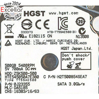 HGST製HDD 2.5inch HTE545050A7E380 500GB 7mm(PC周辺機器)