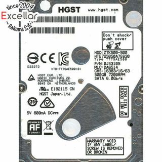 HGST製HDD 2.5inch　HTE725050A7E630　500GB 7mm(PC周辺機器)