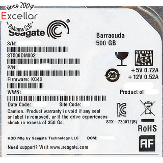 シーゲイト(SEAGATE)のSEAGATE製HDD ST500DM002 500GB SATA600 7200 1000～2000時間以内(PC周辺機器)