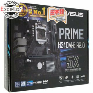 アンジェロガルバス(ANGELO GARBASUS)のASUS製　MicroATXマザーボード　PRIME H310M-E R2.0　LGA1151 元箱あり(PCパーツ)