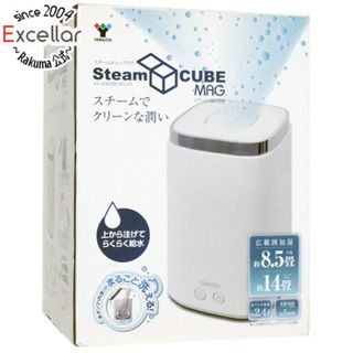 ヤマゼン(山善)の【新品(開封のみ)】 YAMAZEN　スチーム式加湿器 Steam CUBE MAG KS-J242(W)　ホワイト(加湿器/除湿機)