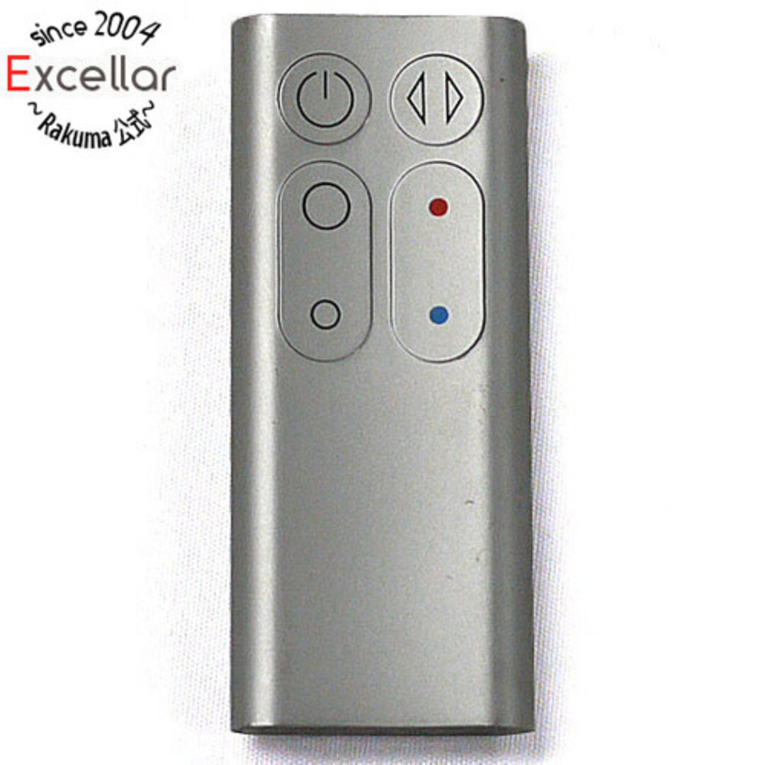 Dyson - Dyson ファンヒーター Hot + Cool AM04/AM05用リモコン 922662 Dyson - Dyson ファンヒーター Hot + Cool AM04/AM05用リモコン 922662