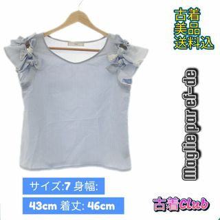 マーリエパーエフデ(Maglie par ef-de)のマーリエパーエフデ トップス ブラウス ノースリーブ フレンチスリーブ クルーネ(シャツ/ブラウス(半袖/袖なし))