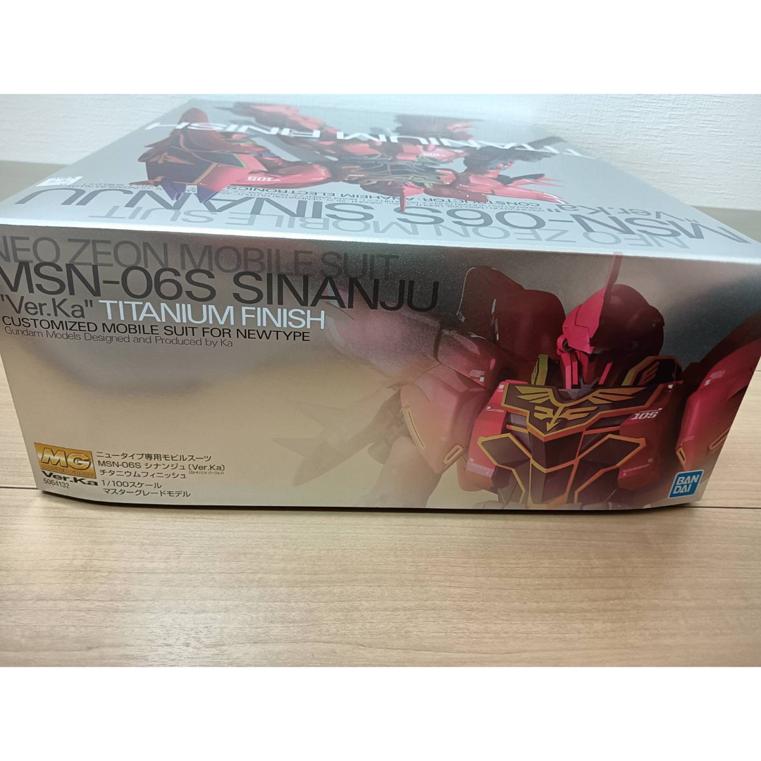 MG 1/100 MSN-06S シナンジュ Ver.Ka チタニウムフィニッシ MG 1/100 MSN-06S シナンジュ Ver.Ka チタニウムフィニッシ