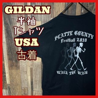 ギルタン(GILDAN)のブラック ギルダン プリント L メンズ スカル ガイコツ 古着 半袖 Tシャツ(Tシャツ/カットソー(半袖/袖なし))