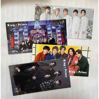 King & Prince - King&Prince "ファンクラブ会報"〈vol.16 ～ vol.19〉