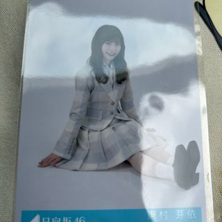 ヒナタザカフォーティーシックス(日向坂46)の日向坂46 君はハニーデュー 生写真(アイドルグッズ)