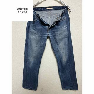 ユナイテッドトウキョウ(UNITED TOKYO)の【レア物】ブルーデニム　ボトムス　UNITED TOKYO(デニム/ジーンズ)