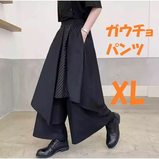 アシンメトリー　ガチョウ　袴パンツ　ユニセックス　ワイド　オールシーズンXL(その他)