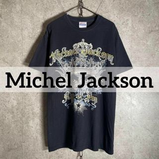 ヴィンテージ(VINTAGE)のオフィシャル マイケルジャクソン Tシャツ king of pop 2009(Tシャツ/カットソー(半袖/袖なし))