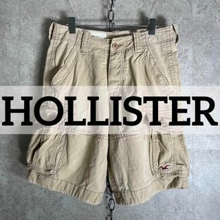 ホリスター(Hollister)の00s archive HOLLISTER ダメージカーゴショーツ6ポケグランジ(ショートパンツ)