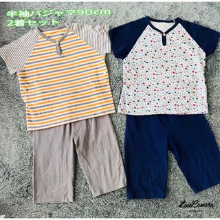 UNIQLO - ユニクロ　⭐︎半袖パジャマ　2着セット⭐︎　90cm