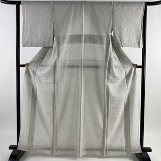 紬 身丈166cm 裄丈63cm 正絹 名品 【中古】(着物)