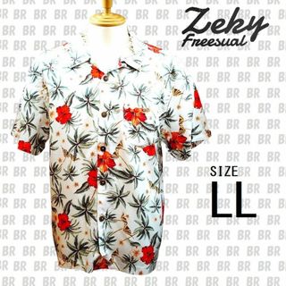 新品【Zeky】　LL　ホワイト　ヤシの木・ハイビスカス アロハシャツ(シャツ)