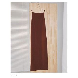 トゥデイフル(TODAYFUL)のtodayful Backopen Pencil Dress ワイン 36サイズ(ロングワンピース/マキシワンピース)